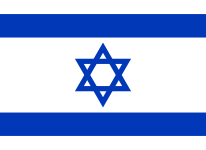 Flag of Israel.svg