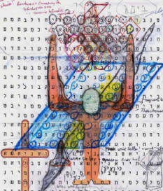 cherub-sea-expanse-bible-code.jpg (166176 bytes)