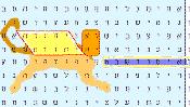 The comet can read, "The comet/scepter will not depart (from Judah)." It is located in same postion to Leo (Lion) as the actual comet that appeared in the sky.