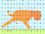 Lion of Judah leaping toward its prey, as according to what the actual surface text is reading! (Gen. 49.) The head reads, "A Lion is coming...Fear because of me!" The tail reads, "The scepter." The body reads, 5 x "Judah." The mane reads,  "I AM the God (Mighty One) of Judah!"