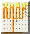 This is an older code from Exodus 4. (The picture codes all link with each other.) It is a bible-code picture of a menorah (lamp) shaped like a snake bearing a cross. The upper branch of the cross reads: "The Branch!" The vertical pole reads: A menorah with fire/a burnt offering." The lamp itself is a song of the love Jesus for His bride.