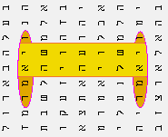 Bible code scroll about Jesus Christ, a prophecy.