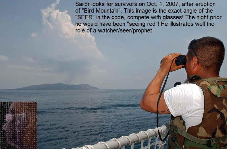 The Volcano "Jebel at Tair" ("Bird's Mountain") erupted on Sept. 30, 2007, in the Red Sea about 7 p.m. local time, (6 p.m. in Israel). Part of the island collapsed and the rest was ablaze with flowing lava that lighted the skies brilliantly at twilight and then in the night.